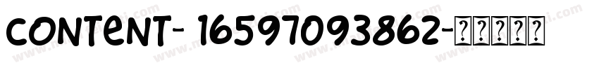 content- 16597093862字体转换